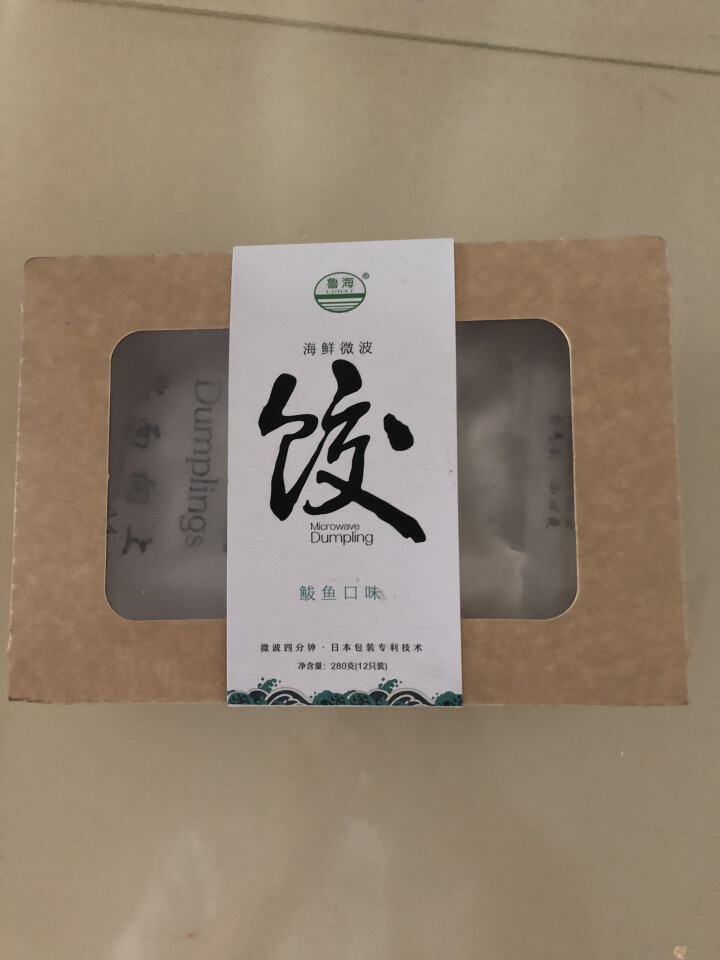 鲁海 海鲜微波水饺 鲅鱼口味 280g （12只）怎么样，好用吗，口碑，心得，评价，试用报告,第2张