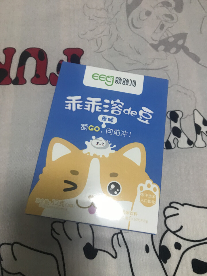 【额额狗品牌】 益生菌溶豆 儿童零食益生菌酸奶溶豆豆 原味怎么样，好用吗，口碑，心得，评价，试用报告,第3张