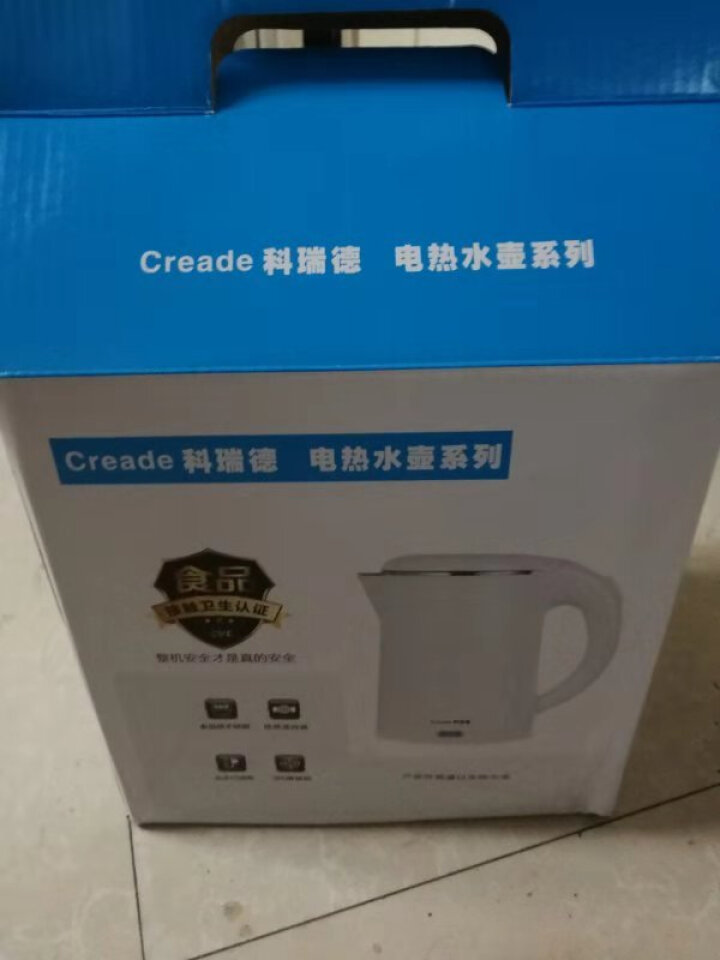 科瑞德（Creade）学生宿舍电热水壶 低功率热水壶 便携式 旅行水壶 0.6L 星级酒店电水壶 超低功率500W，宿舍通用,1L怎么样，好用吗，口碑，心得，评,第2张