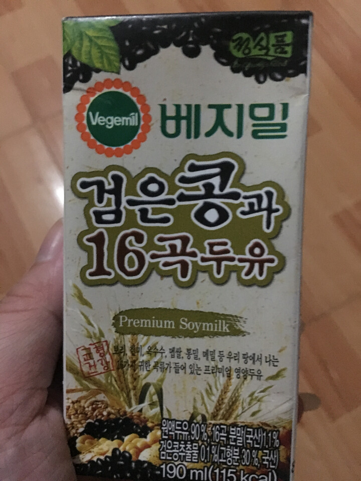 韩国进口 倍吉美尔16谷物黑豆豆奶营养豆乳 190ml*2（体验装）怎么样，好用吗，口碑，心得，评价，试用报告,第3张