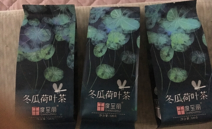 《千度至丽》冬瓜荷叶茶 冬瓜茶 荷叶茶 120克 买1袋发3袋包邮怎么样，好用吗，口碑，心得，评价，试用报告,第2张