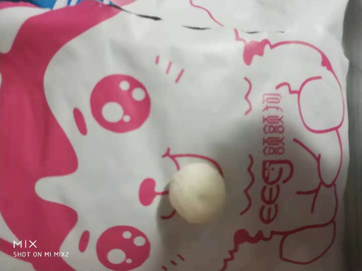 【额额狗品牌】益生菌溶豆儿童零食益生菌酸奶溶豆豆 原味怎么样，好用吗，口碑，心得，评价，试用报告,第4张