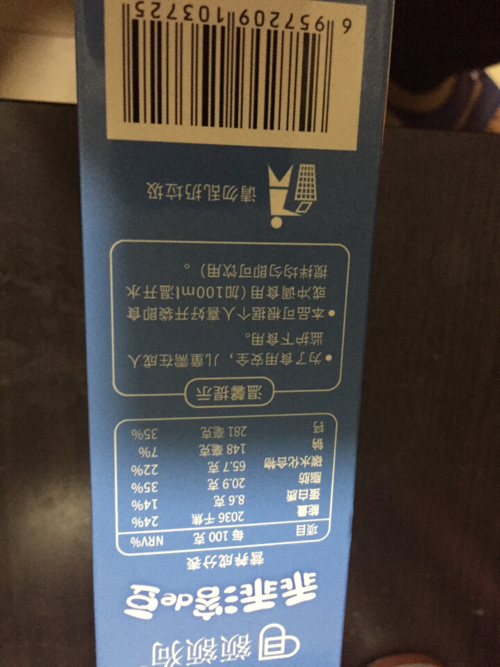 【额额狗品牌】益生菌溶豆儿童零食益生菌酸奶溶豆豆 原味怎么样，好用吗，口碑，心得，评价，试用报告,第3张