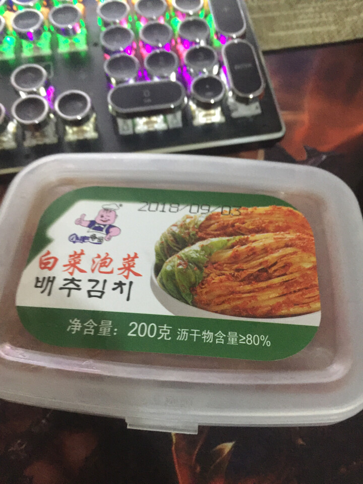 小肥食品白菜泡菜200g辣白菜韩式泡菜腌制咸菜开味下饭菜 小肥泡菜1盒怎么样，好用吗，口碑，心得，评价，试用报告,第2张