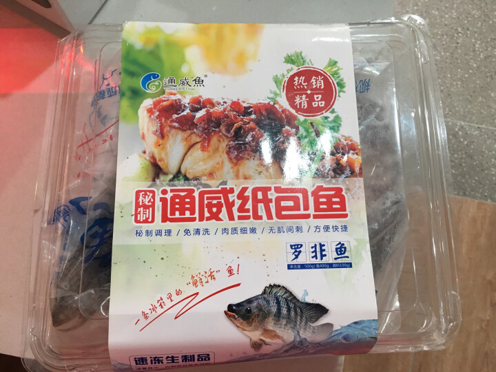 通威鱼（TONGWEI Flsh）冷冻烤罗非鱼（BAP认证） 香辣口味 半成品 400~500g 盒装 海鲜水产怎么样，好用吗，口碑，心得，评价，试用报告,第2张