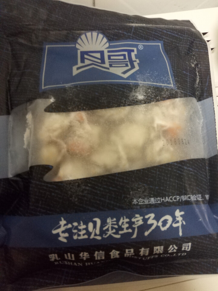 贝哥 熟冻裙边扇贝 去内脏 250g 25,第2张