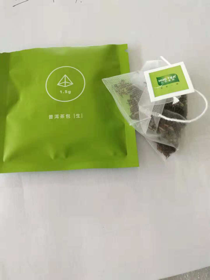 合和昌欢乐茶醍1%生茶普洱茶12包袋装18g袋泡茶小袋茶叶 普洱茶包 欢乐茶醍1%生茶一包试饮装怎么样，好用吗，口碑，心得，评价，试用报告,第2张