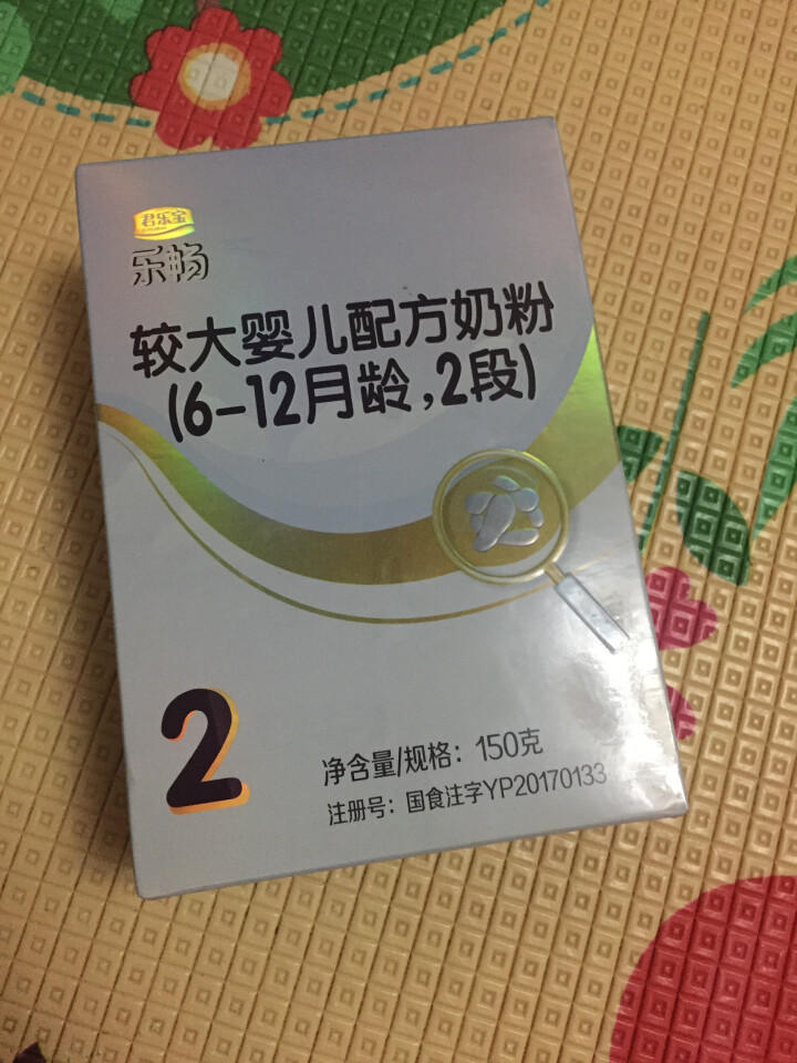 君乐宝(JUNLEBAO)乐畅较大婴儿配方奶粉2段（6,第2张