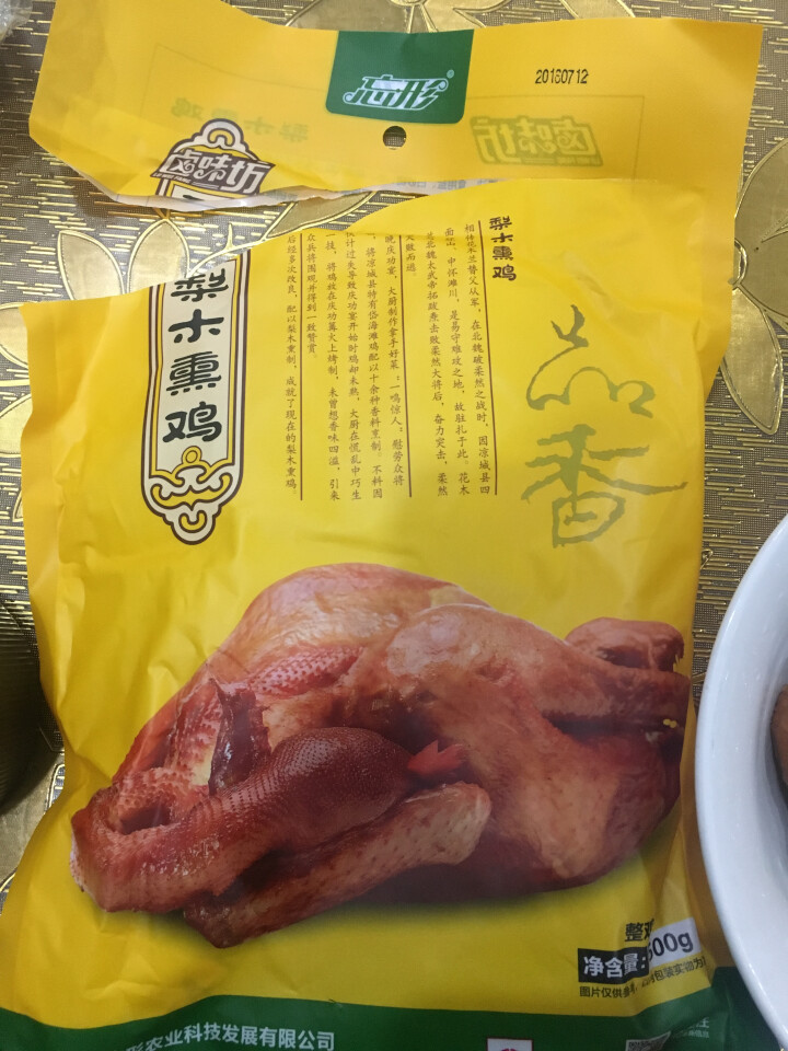 忘形食品 梨木熏鸡500g 非扒鸡烧鸡 卤味鸡肉熟食 肉干肉脯 熟食肉类真空装怎么样，好用吗，口碑，心得，评价，试用报告,第2张