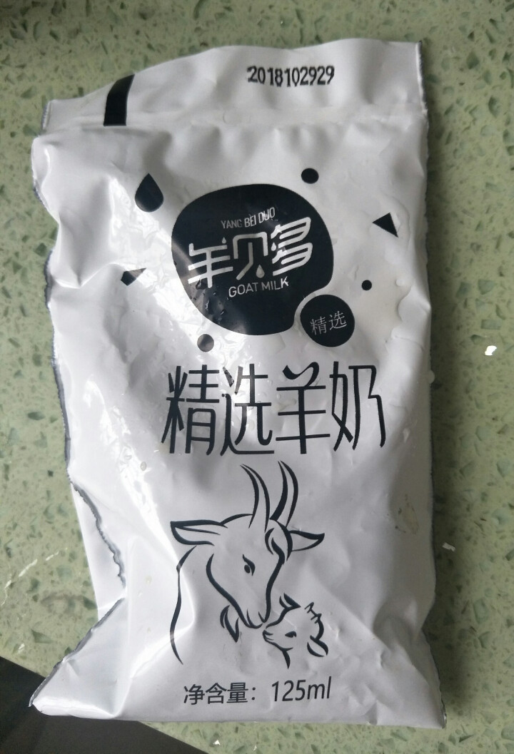 【新品上市】羊贝多精选山羊奶百利包袋装非纯羊奶新鲜液态羊乳125ml*12袋/箱老年孕妇儿童 2袋试喝装怎么样，好用吗，口碑，心得，评价，试用报告,第2张