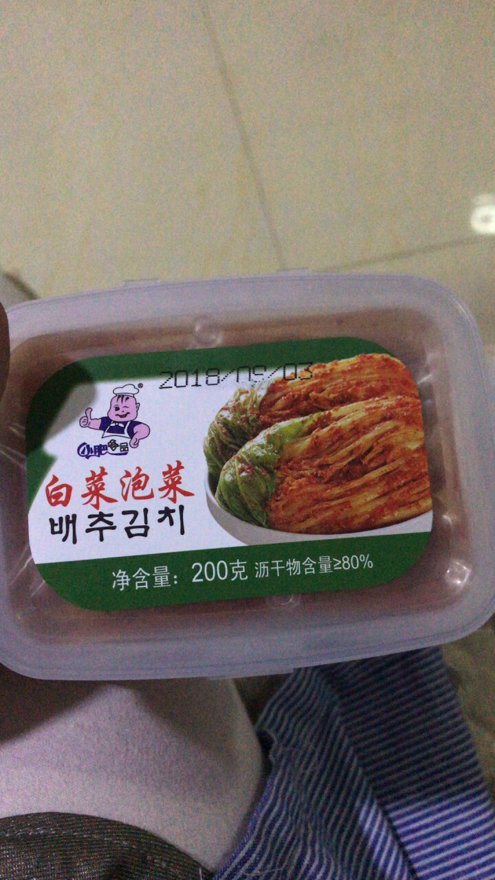 小肥食品白菜泡菜200g辣白菜韩式泡菜腌制咸菜开味下饭菜 小肥泡菜1盒怎么样，好用吗，口碑，心得，评价，试用报告,第2张