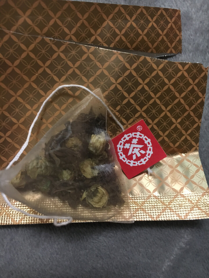 中粮集团中茶清茶菊花普洱茶 茶叶袋泡花草茶10包一盒25g 试用装1袋(单拍不发货)怎么样，好用吗，口碑，心得，评价，试用报告,第3张