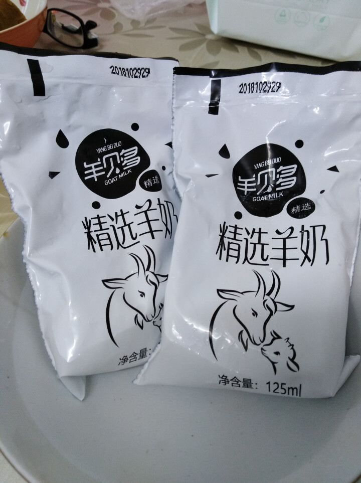 羊贝多精选山羊奶百利包袋装沂蒙液态无膻味非纯羊奶125ml*12袋/箱 试喝装2袋怎么样，好用吗，口碑，心得，评价，试用报告,第2张