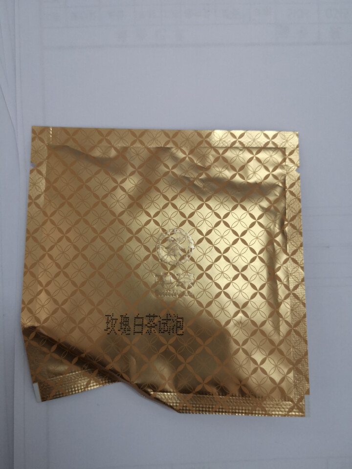 中粮集团中茶清茶玫瑰白茶花草茶 茶叶袋泡10包一盒25g 试用装1袋(单拍不发货)怎么样，好用吗，口碑，心得，评价，试用报告,第4张