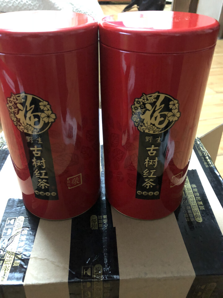 红茶茶叶 滇红茶特级云南 古树红茶野生红茶功夫红茶500克装古树毛峰 金丝金芽金针礼盒装怎么样，好用吗，口碑，心得，评价，试用报告,第2张