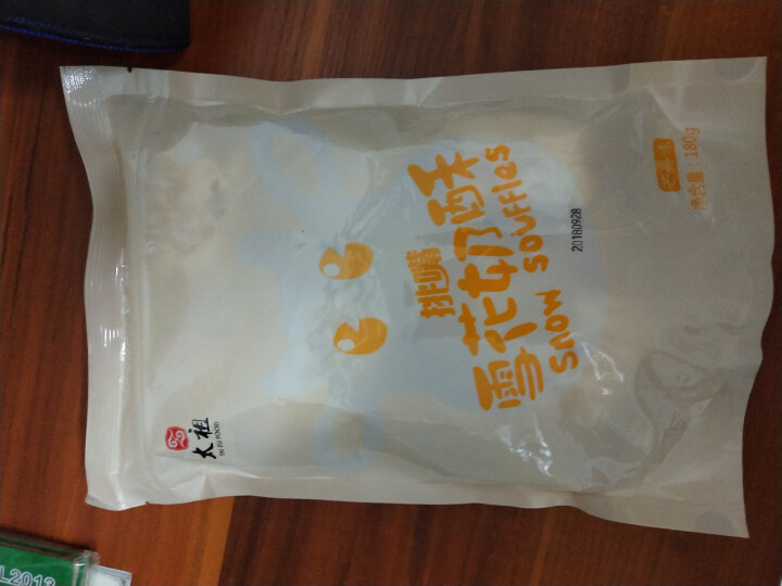 太祖（taizu） 网红雪花奶酥Q饼雪花酥180g 奶香味\椰香味\芒果味饼干糕点休闲办公茶点 奶香味 180g怎么样，好用吗，口碑，心得，评价，试用报告,第2张