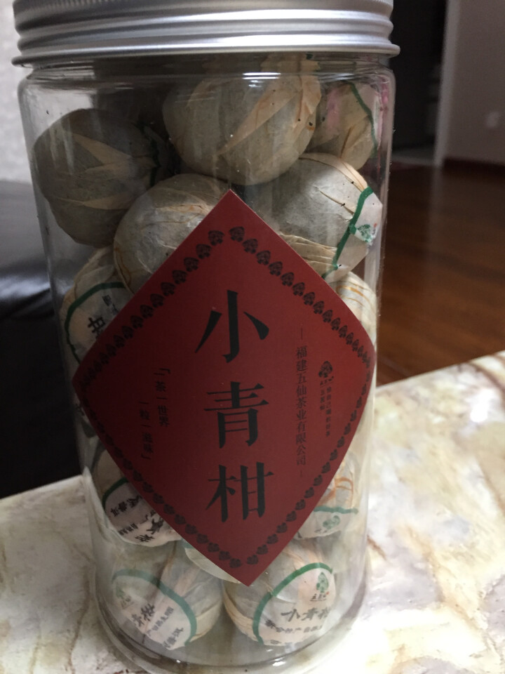 【买一发二 共500g】五茗仙 新会小青柑普洱茶250g熟茶柑普茶陈皮普洱茶叶怎么样，好用吗，口碑，心得，评价，试用报告,第3张