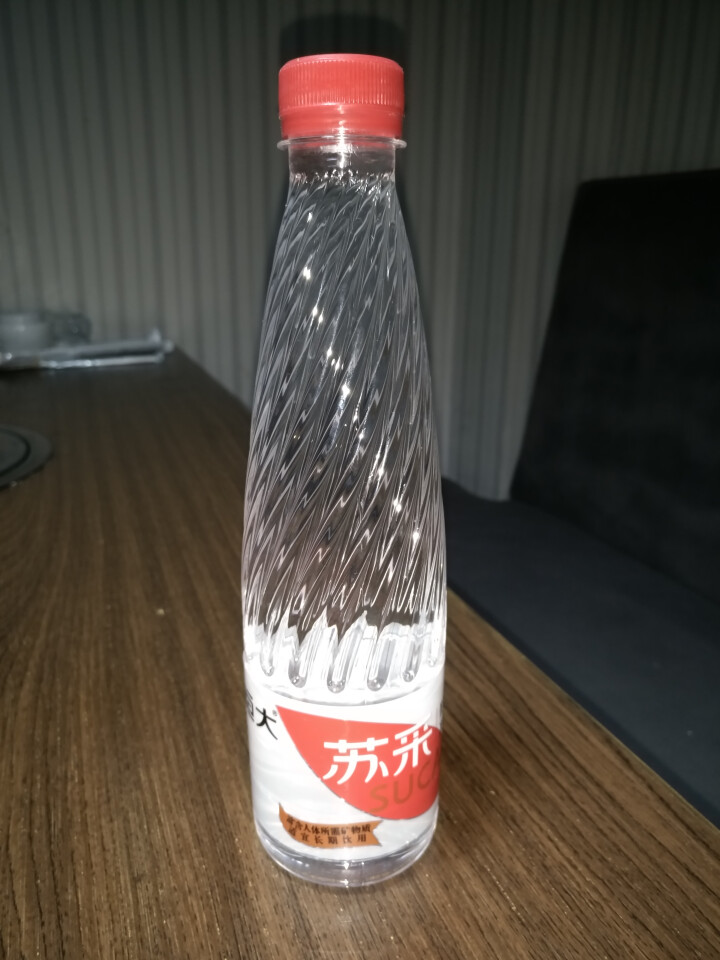 恒大 苏采天然矿泉水 饮用水 非纯净水 个性瓶身高颜值 500ml*1瓶（样品不售卖）怎么样，好用吗，口碑，心得，评价，试用报告,第2张