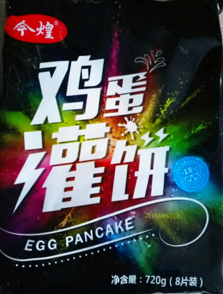 今煌 鸡蛋灌饼 原味 720g怎么样，好用吗，口碑，心得，评价，试用报告,第2张