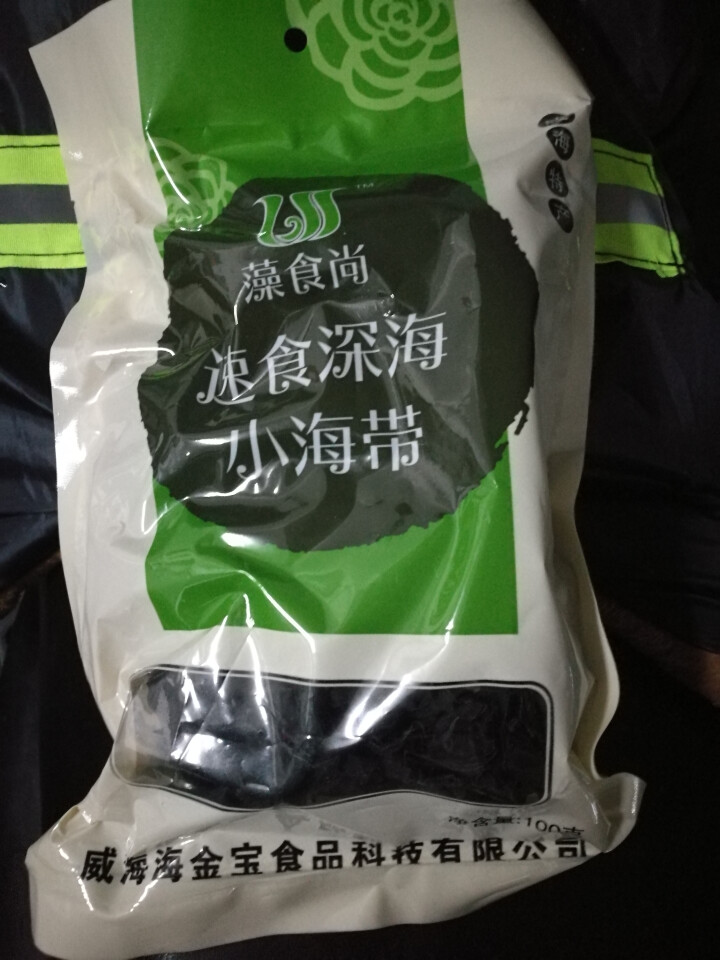 【拍3免1包运费】海带块速食干海带海产干货 威海荣成海带 100g家庭实惠袋装怎么样，好用吗，口碑，心得，评价，试用报告,第2张