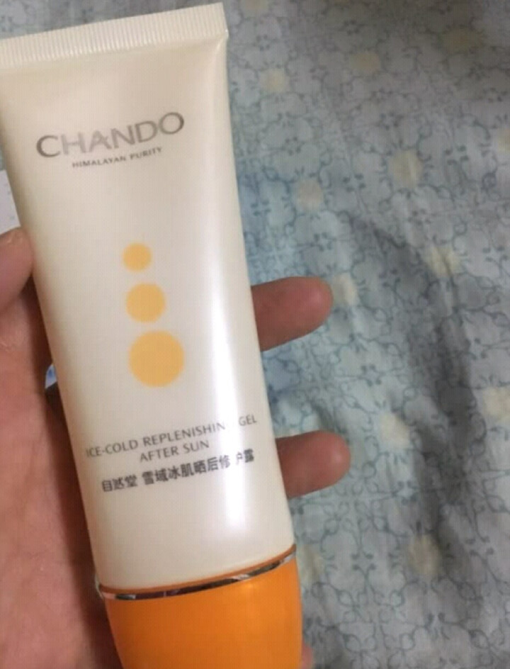 CHANDO自然堂雪域冰肌晒后修护露保湿晒后修护清爽补水保湿男女护肤品怎么样，好用吗，口碑，心得，评价，试用报告,第4张