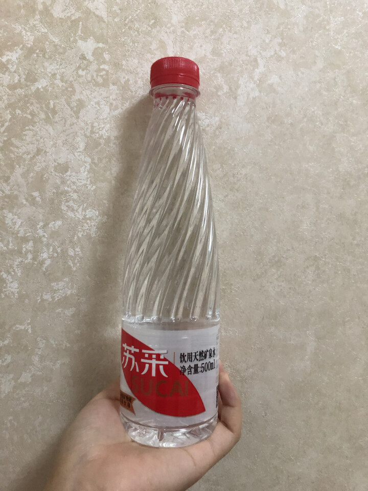 恒大 苏采天然矿泉水 饮用水 非纯净水 个性瓶身高颜值 500ml*1瓶（样品不售卖）怎么样，好用吗，口碑，心得，评价，试用报告,第2张