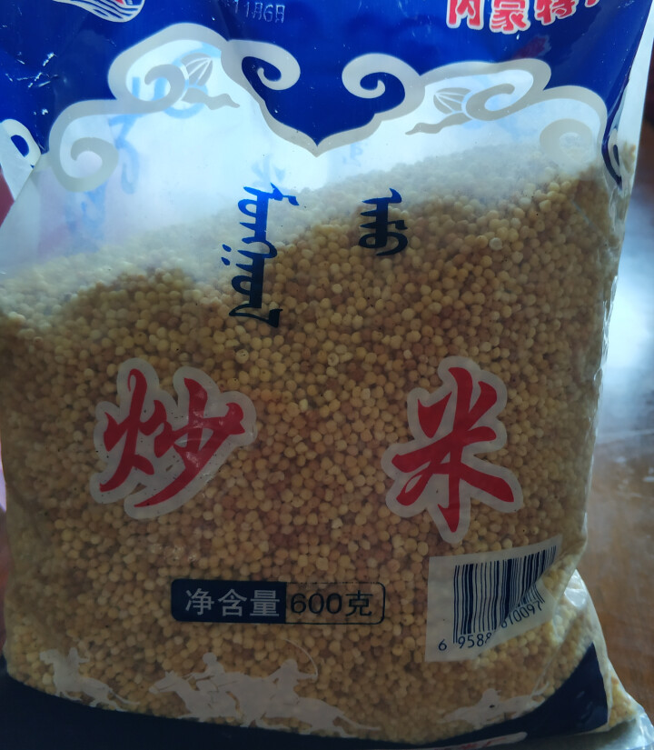 【道格食品】海丰蒙古原香炒米600g 奶茶冲泡休闲零食小吃内蒙古特产 600g炒米1袋怎么样，好用吗，口碑，心得，评价，试用报告,第2张