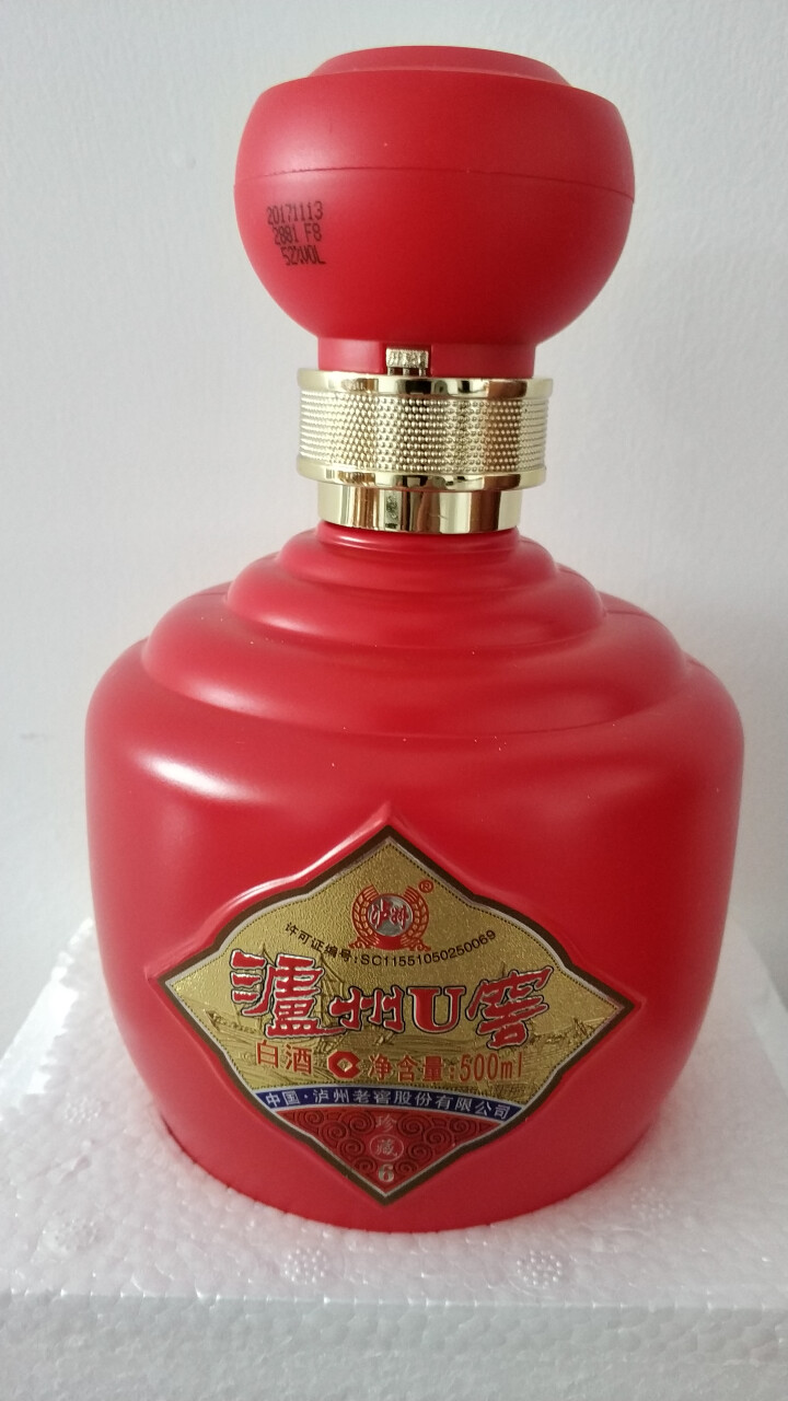 泸州老窖股份出品泸州u窖珍藏6年浓香型52度500ml4瓶箱装