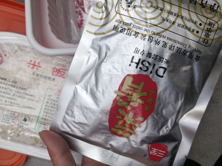 三全 自加热米饭 红烧牛肉口味 375g怎么样，好用吗，口碑，心得，评价，试用报告,第2张