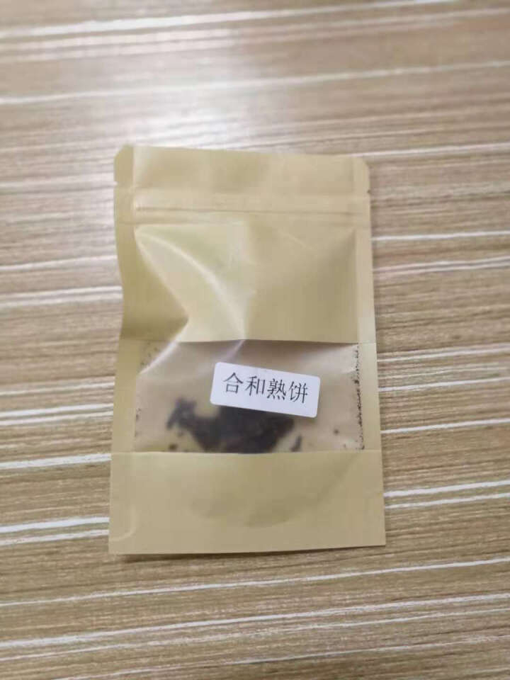 合和昌 云南普洱茶2014年合和青饼 合和熟饼 生茶357克饼茶 2014合和熟饼试饮8克/袋怎么样，好用吗，口碑，心得，评价，试用报告,第2张