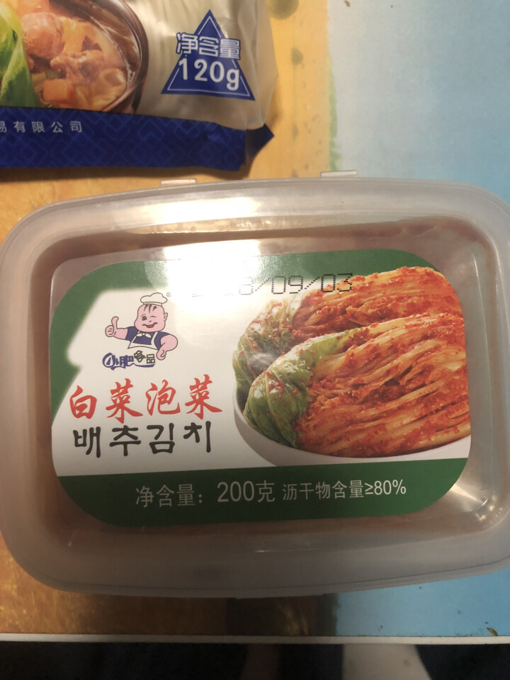 小肥食品白菜泡菜200g辣白菜韩式泡菜腌制咸菜开味下饭菜 小肥泡菜1盒怎么样，好用吗，口碑，心得，评价，试用报告,第3张