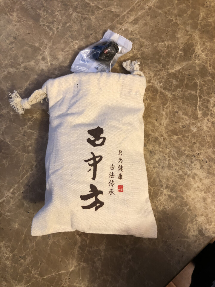 【买一送一】古中方九蒸九晒黑芝麻丸 九制纯手工辟谷养生零食滋补芝麻丸子怎么样，好用吗，口碑，心得，评价，试用报告,第2张