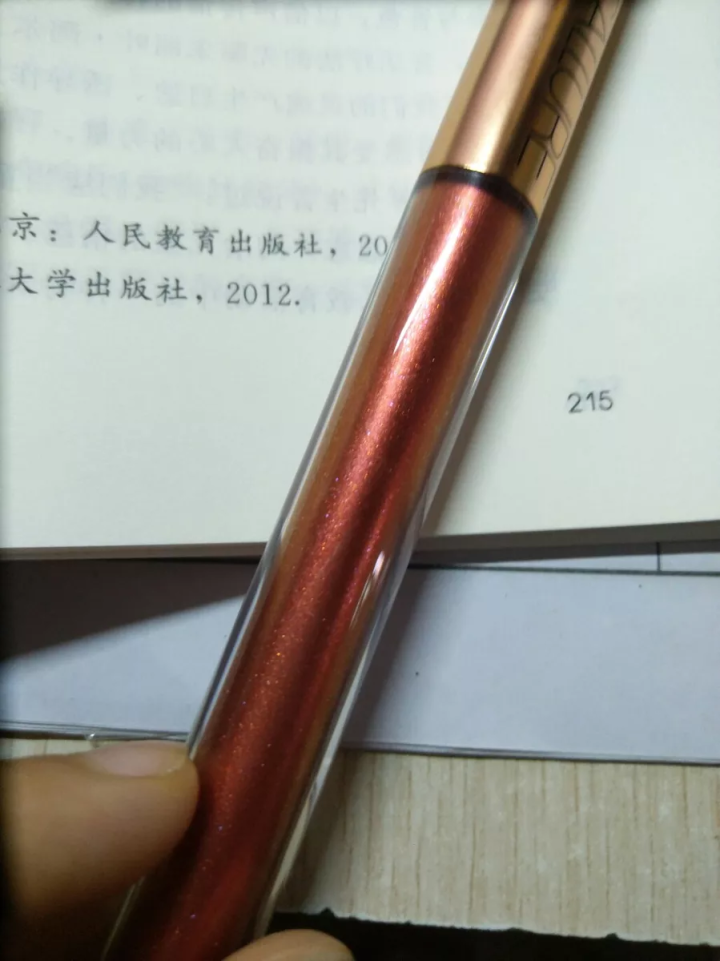 FOCALLURE 变色唇膏 唇釉不易沾杯唇彩钻石珠光;变色龙唇彩 32#怎么样，好用吗，口碑，心得，评价，试用报告,第3张