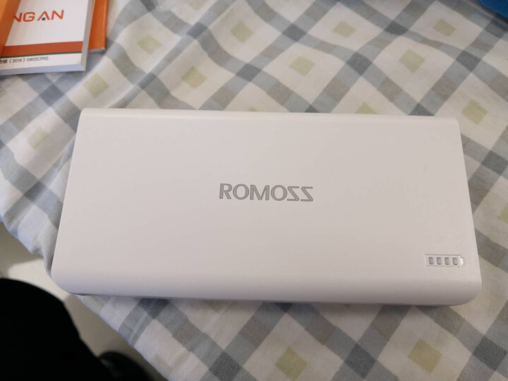 罗马仕romosssense6加量版超智能快充移动电源2充电宝20000毫安白色双