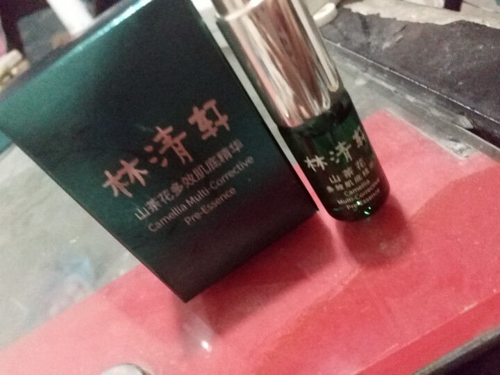 林清轩 山茶花多效肌底精华旅行装3ml 修复肌底提升肌肤抵御力怎么样，好用吗，口碑，心得，评价，试用报告,第3张