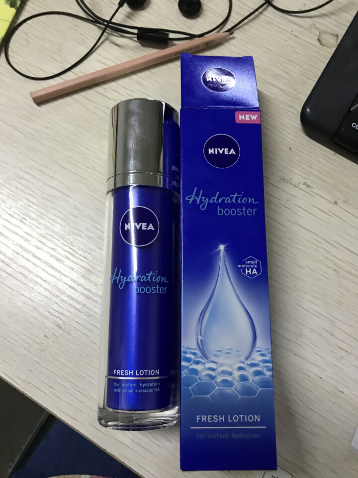 妮维雅(NIVEA)肌源水弹保湿清润乳75ml(女士乳液 补水保湿 有效锁水）怎么样，好用吗，口碑，心得，评价，试用报告,第2张