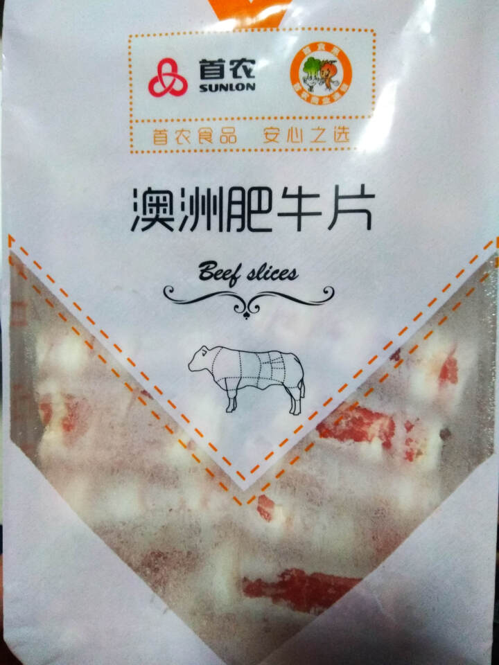 首食惠 澳洲S级后胸原切 400g/袋 火锅食材 肥牛片肥牛卷怎么样，好用吗，口碑，心得，评价，试用报告,第2张