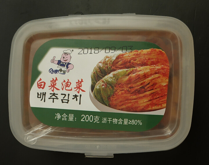 小肥食品白菜泡菜200g辣白菜韩式泡菜腌制咸菜开味下饭菜 小肥泡菜1盒怎么样，好用吗，口碑，心得，评价，试用报告,第2张