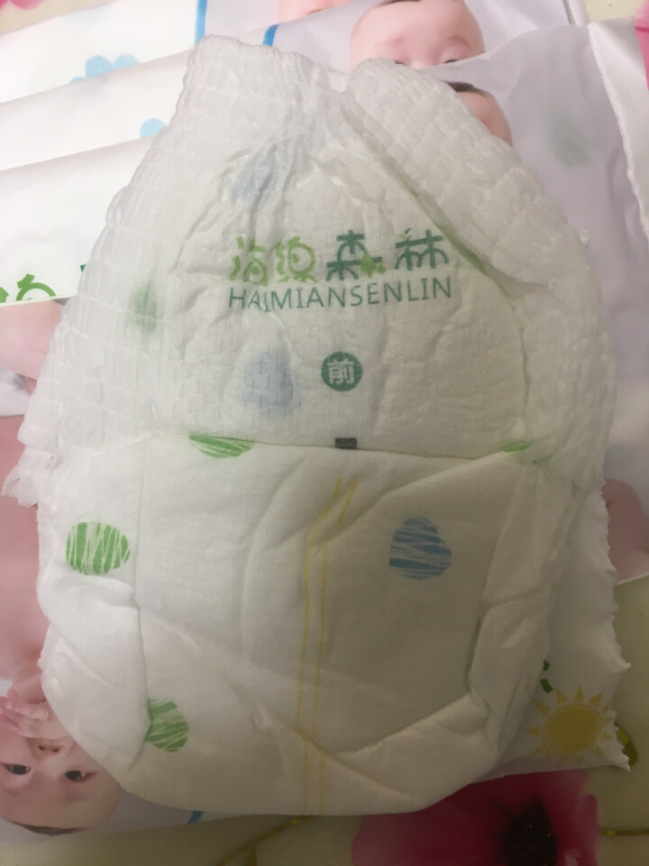 海绵森林 尿裤超薄 新生儿尿不湿 纸尿裤M/L/XL 拉拉裤XL/L可选 纸尿片 试用装4片旅行装 纸尿裤L怎么样，好用吗，口碑，心得，评价，试用报告,第3张