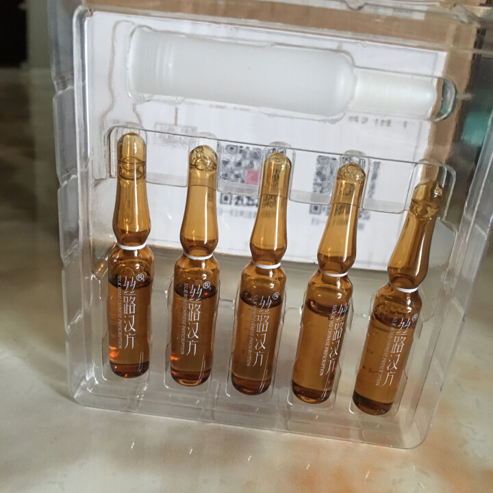 丝路汉方 羊胚胎胶原蛋白精华2ml*5（细腻毛孔，舒缓滋养，多效修护） 规格2ml*5怎么样，好用吗，口碑，心得，评价，试用报告,第4张