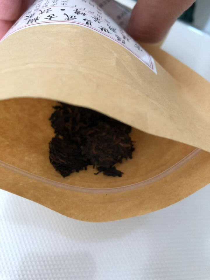 铸普号茶叶隐世普洱茶熟茶易武宫廷熟茶砖免费试饮20克袋装 产品标价为成品销售价怎么样，好用吗，口碑，心得，评价，试用报告,第3张