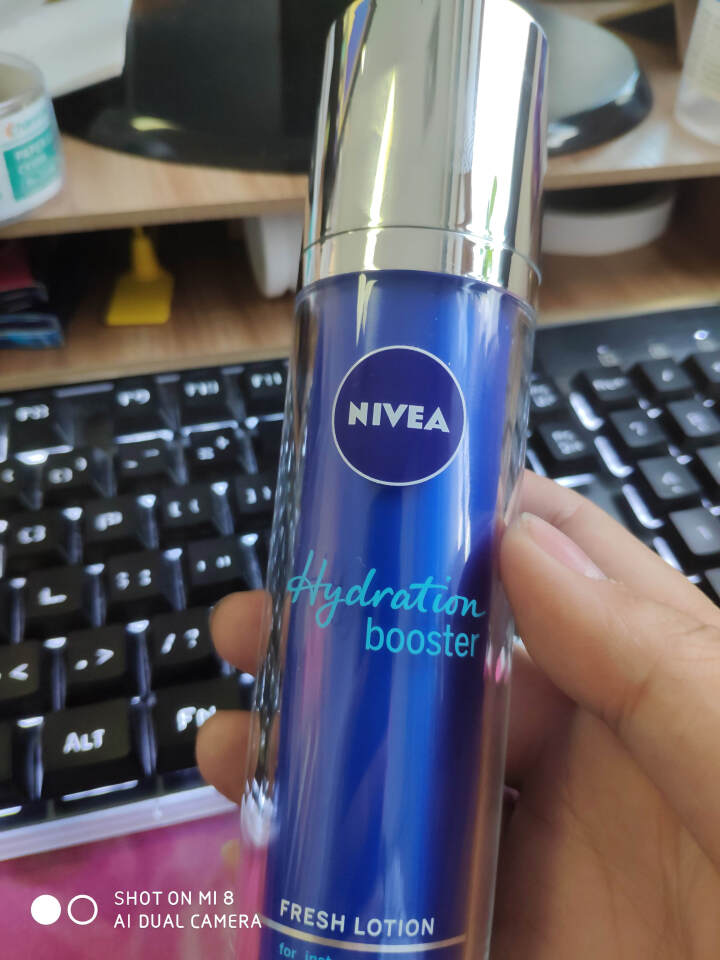 妮维雅(NIVEA)肌源水弹保湿清润乳75ml(女士乳液 补水保湿 有效锁水）怎么样，好用吗，口碑，心得，评价，试用报告,第3张