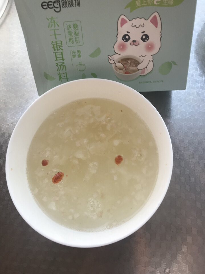 【额额狗品牌】 即食银耳汤冻干 冲泡速食特产银耳羹 多种口味 冰糖雪梨枸杞怎么样，好用吗，口碑，心得，评价，试用报告,第4张