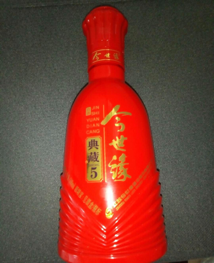 今世缘 典藏5年 42度 500ml 幽雅醇厚型白酒