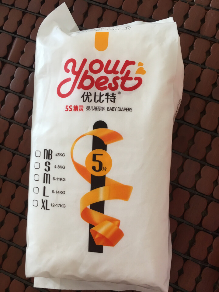 优比特 【yourbest】婴儿纸尿裤 柔薄瞬吸系列 单片独立包装 M码5片装 中号尿不湿（6,第2张