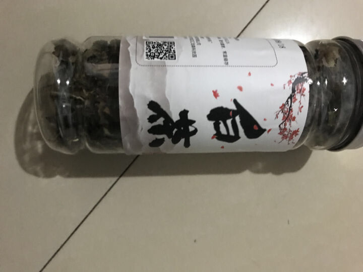 碧落茶叶 政和白茶 白牡丹 单罐装 45g怎么样，好用吗，口碑，心得，评价，试用报告,第3张