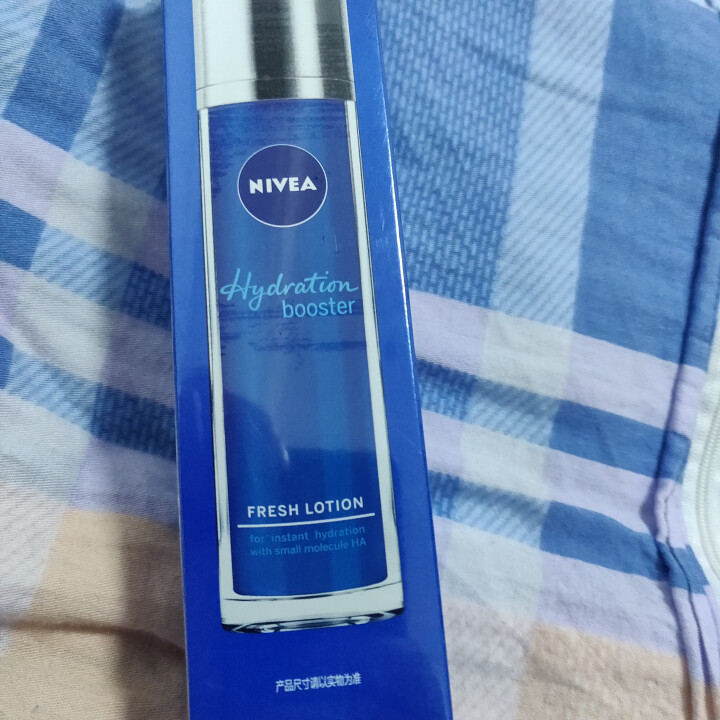 妮维雅(NIVEA)肌源水弹保湿清润乳75ml(女士乳液 补水保湿 有效锁水）怎么样，好用吗，口碑，心得，评价，试用报告,第3张