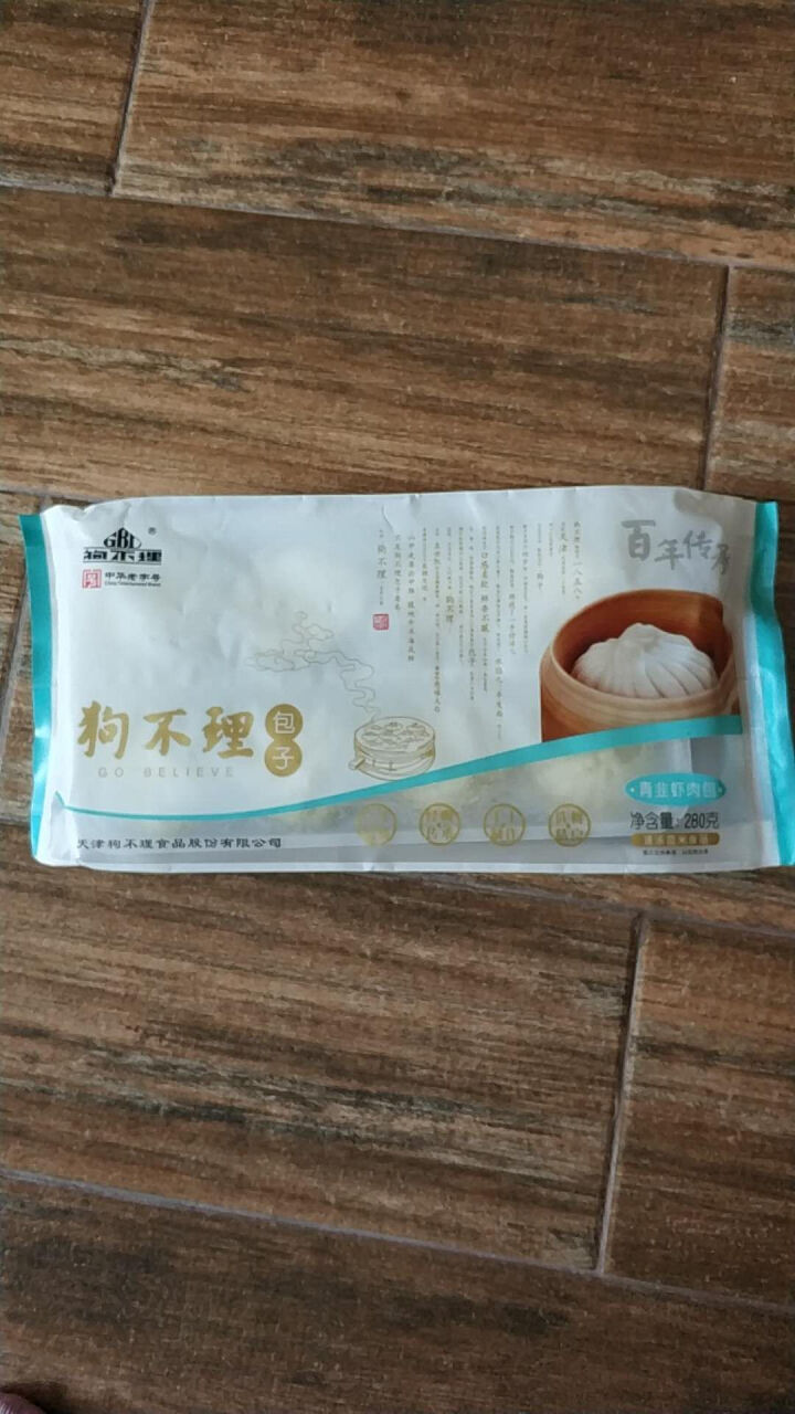 狗不理 青韭虾肉口味 280g（8个/甄选手工包子）怎么样，好用吗，口碑，心得，评价，试用报告,第2张