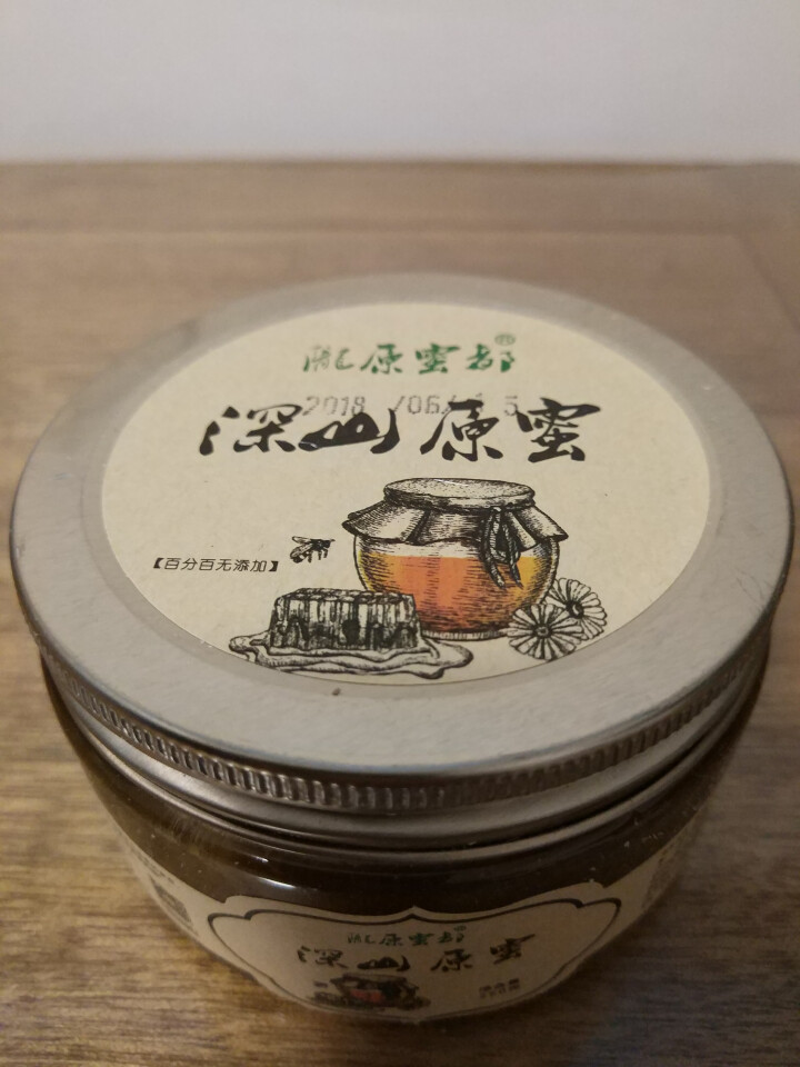 农家野生纯蜂蜜 秦岭土蜂蜜 中华蜂野花蜂蜜 百花蜂蜜250g/500g/1kg可选 250g怎么样，好用吗，口碑，心得，评价，试用报告,第3张