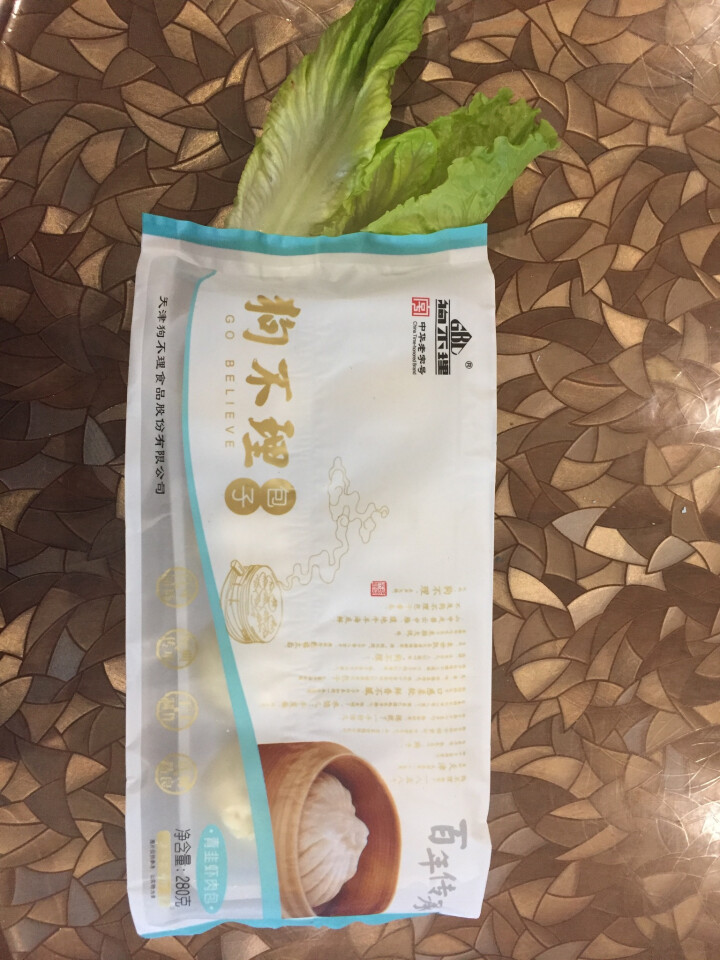 狗不理 青韭虾肉口味 280g（8个/甄选手工包子）怎么样，好用吗，口碑，心得，评价，试用报告,第2张